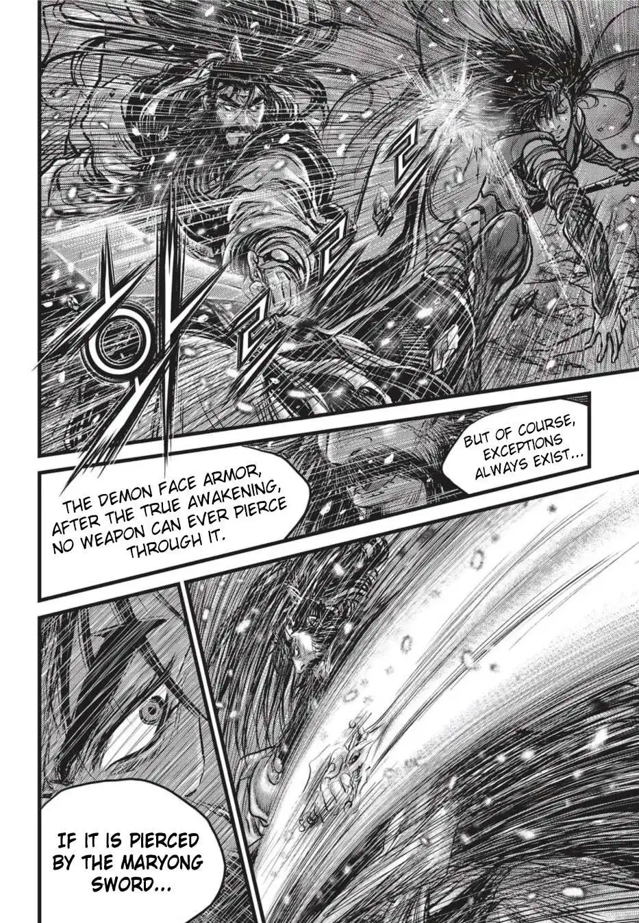 The Ruler of the Land Chapter 503 15